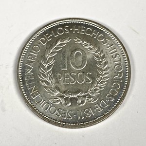 Moneda de Plata "El Gaucho" - República Oriental del Uruguay 1961 - imagen 3