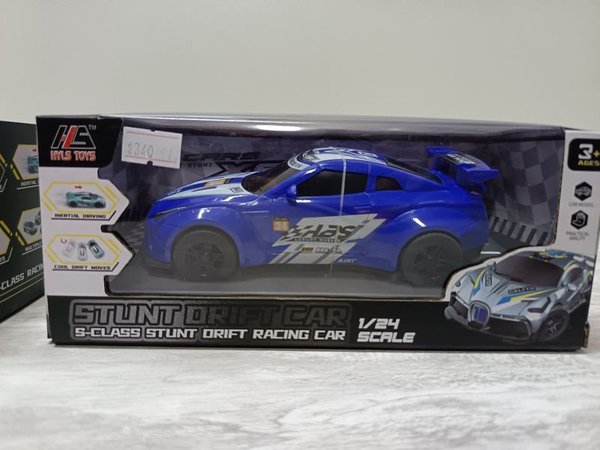 Coche de Drift de 1/24 a Escala con Movimiento Inercial - imagen 5