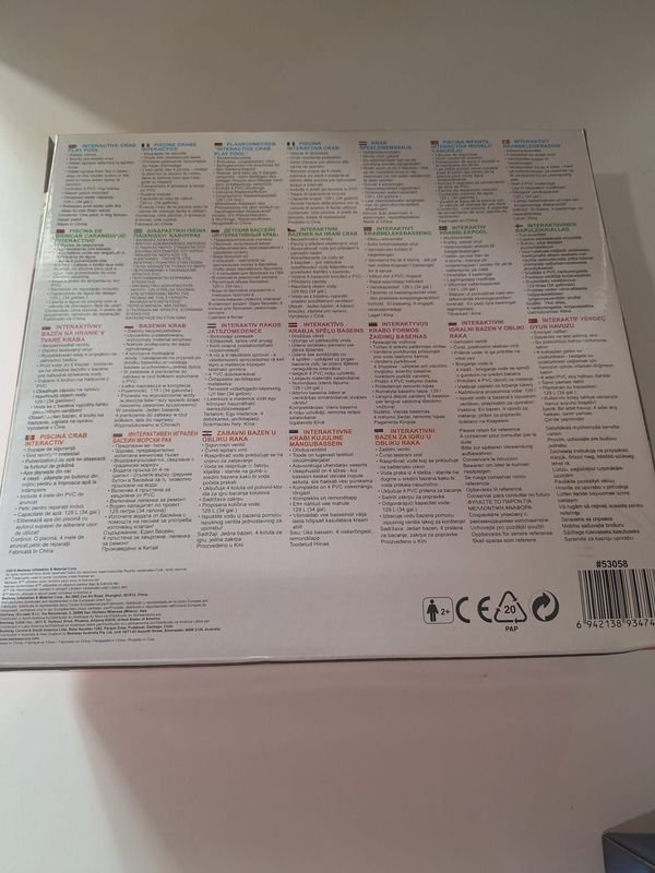 Item 878727 - Image 2