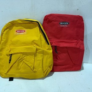 Lote siguiente: Dos Mochilas Escolares Imagen School
