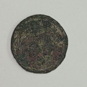 Lote siguiente: Moneda Romana Antigua: Dinastía Valentiniana, Bajo Imperio