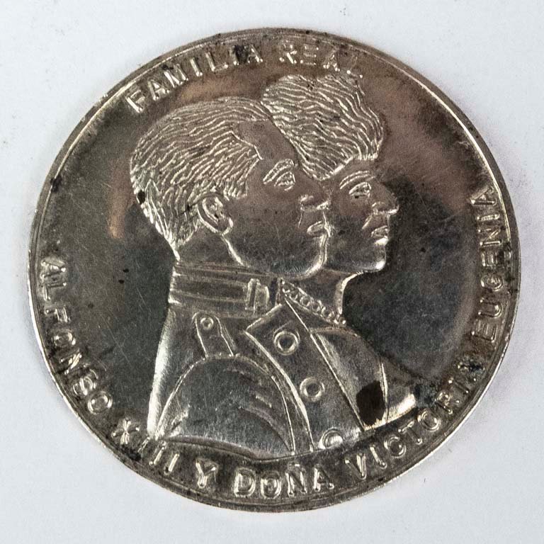 Item 2108005 - Image 0