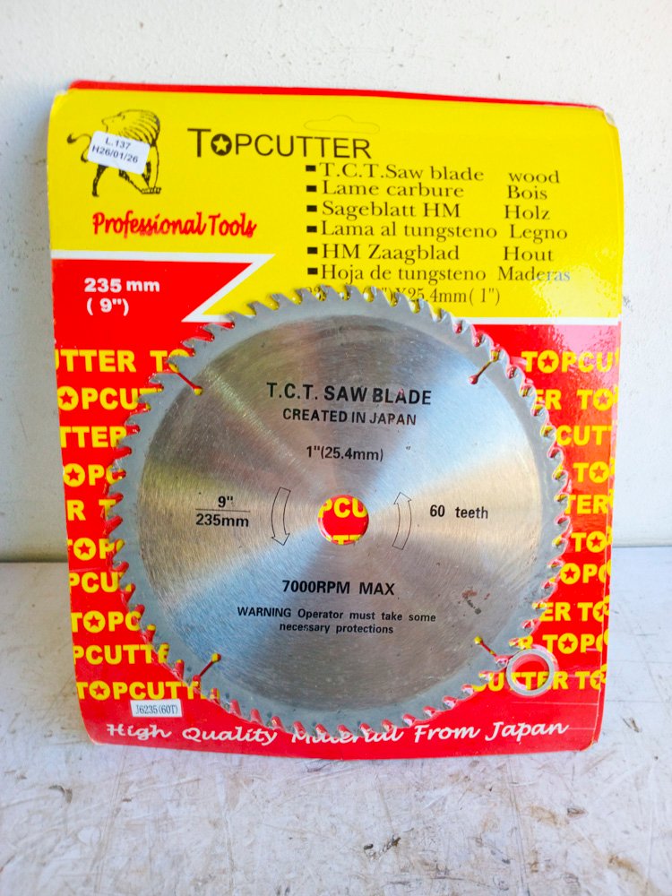 Item 491946 - Image 0