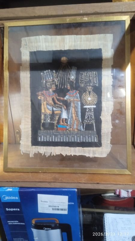 Papiro con la pintura del rey Tutankamón y la reina Ankhesenamón