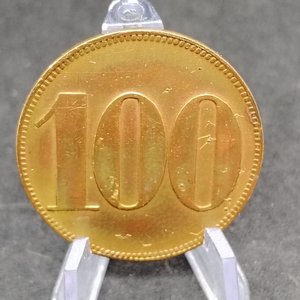 Ficha Alemana "Werth Marke" de 100, Bronce, Diámetro 29mm - imagen 3