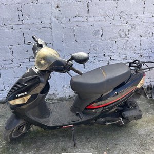 Lote anterior: Moto Yumbo Negra con Embrague Roto