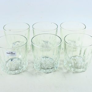Lote anterior: Set de 6 Vasos Bajos para Whisky con Base Prensada