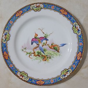 Lote anterior: Plato Antiguo Porcelana Inglesa Royal Vitreous John Maddock & Sons Principios Siglo XX