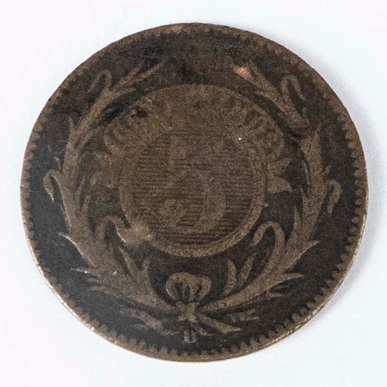 Item 2107666 - Image 0