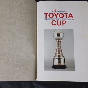 Libro "The 10th Anniversary Toyota European/South American Cup" (1989) - imagen 2