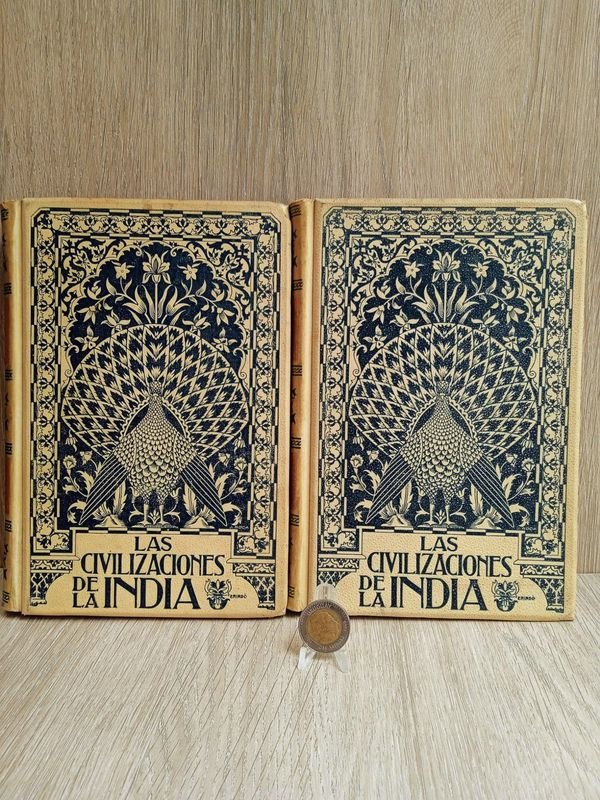 Item 883827 - Image 0