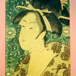 Cuadro Estampa Japonesa: Retrato de Dama con Fondo Floral y Paspartú Rosado - imagen 2