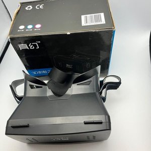Lentes de Realidad Virtual Ritech II 3D VR para Smartphones - imagen 3