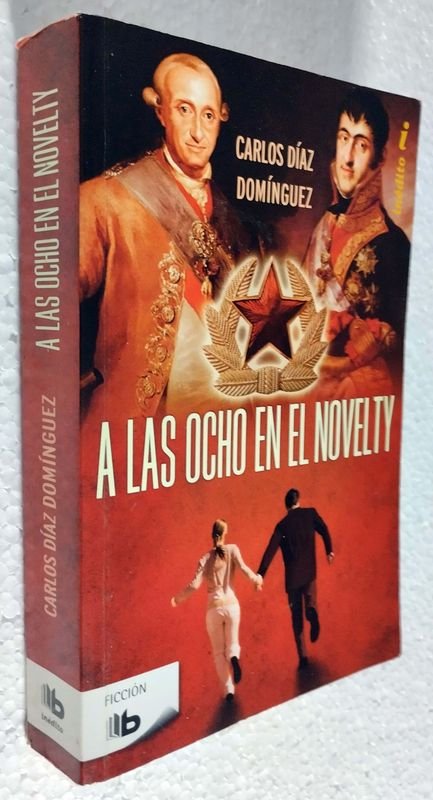 Item 850195 - Image 1