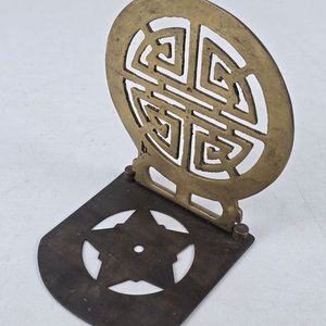 Apoya Libros Plegable de Bronce con Diseño Oriental - imagen 4