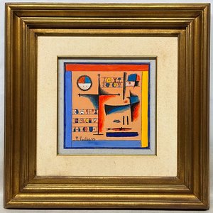 Manuel Pailos "Constructivo" Óleo sobre Fibra (1999) - imagen 2