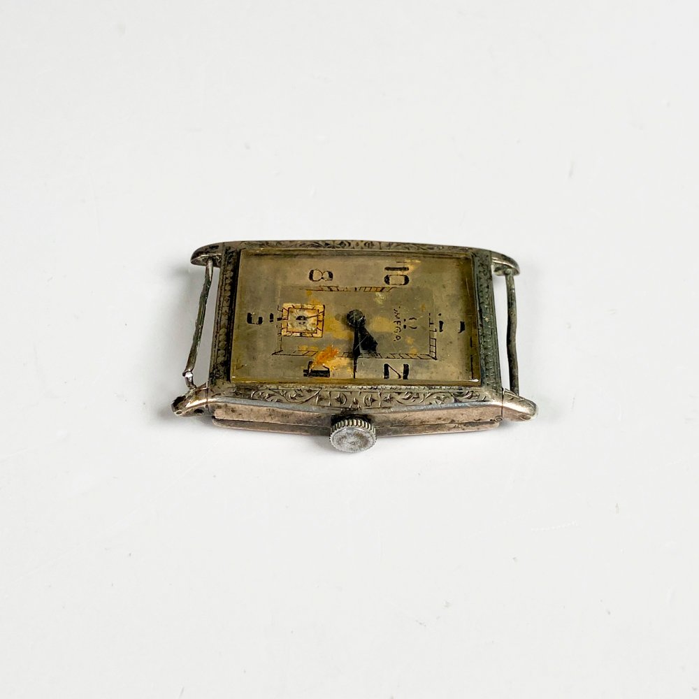 Item 488737 - Image 2