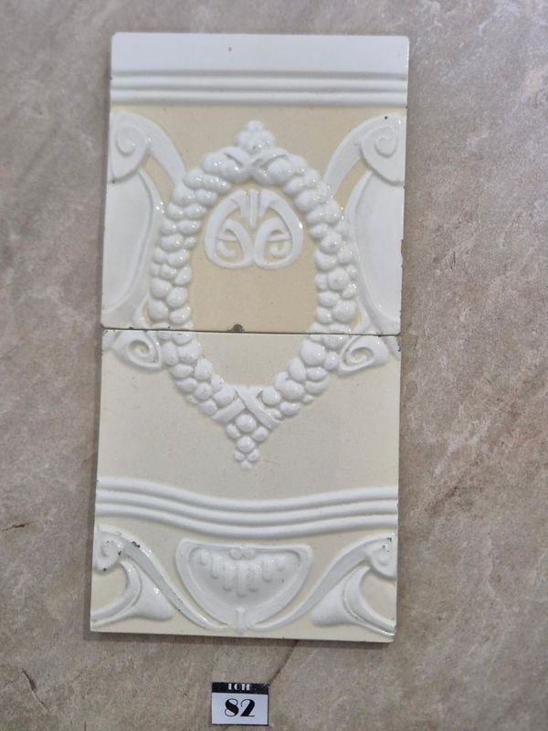 Item 844784 - Image 0