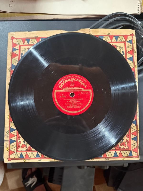 Item 899800 - Image 0