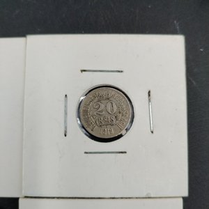 Lote de 9 Monedas de Brasil de Diferentes Épocas y Materiales - imagen 10