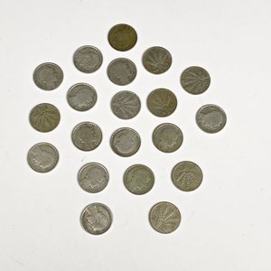 Veinte Monedas de Plata "Chanchitas" Uruguayas - imagen 2
