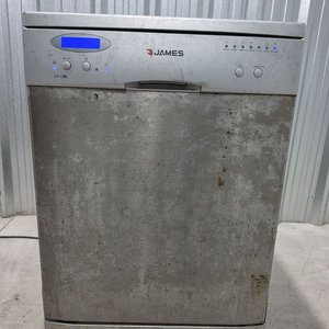 Lavavajillas James LV-12M1 Funcional con Detalles - imagen 3