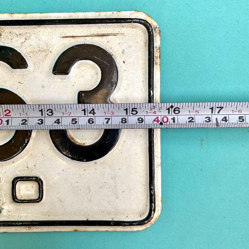 Item 868270 - Image 2