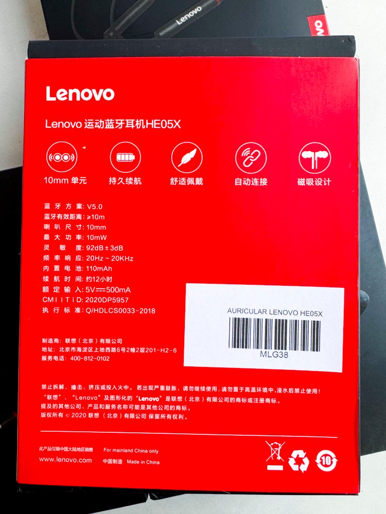 Item 502314 - Image 1