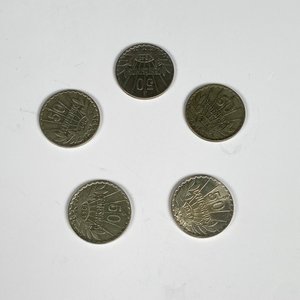 Cinco Monedas de Plata 50 Centésimos Uruguayas - imagen 2