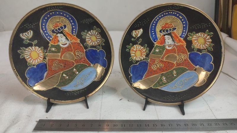 Item 866912 - Image 1