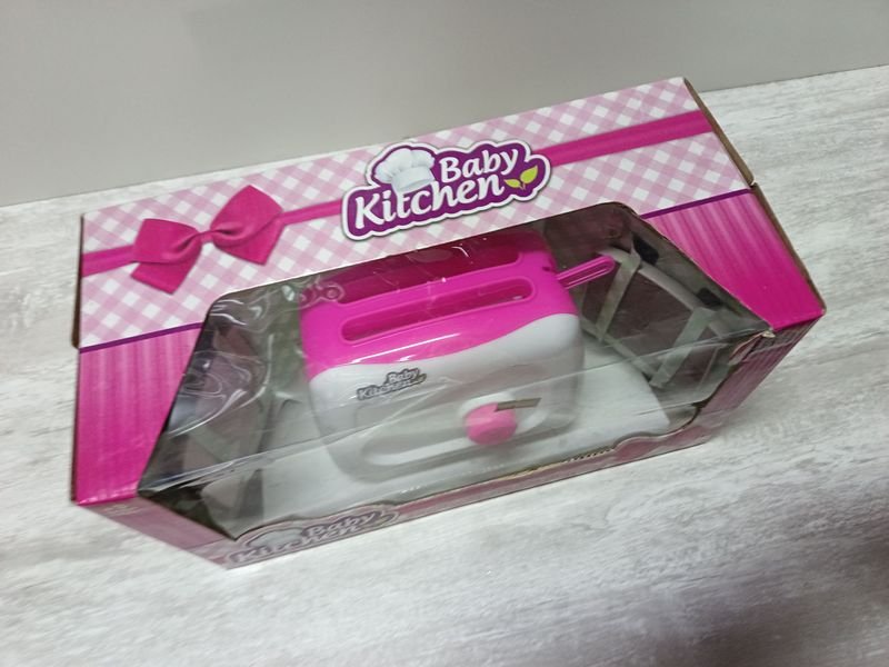 Item 896578 - Image 1