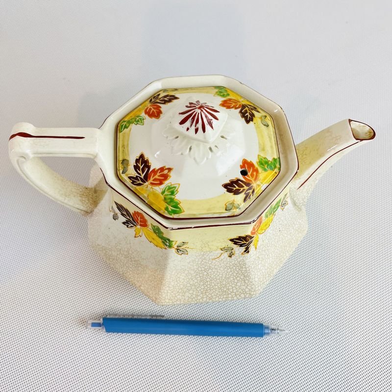 Item 873057 - Image 1