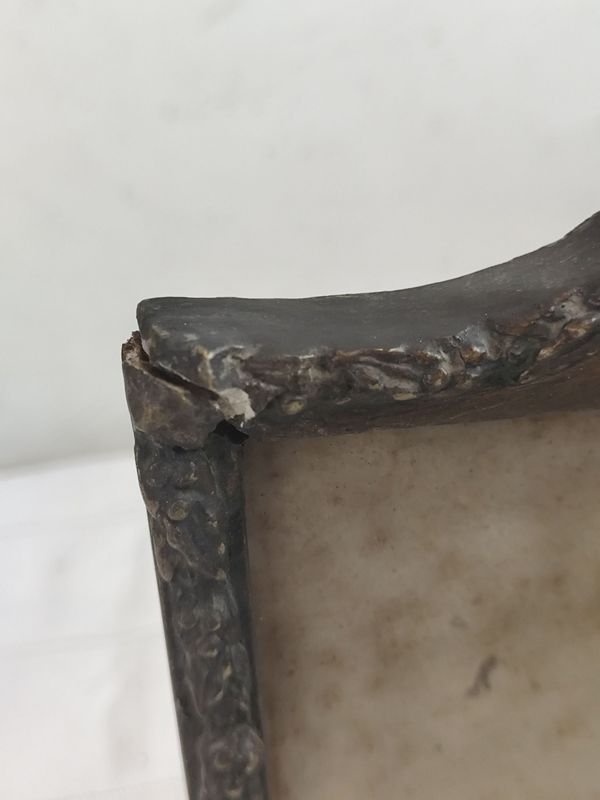 Item 841734 - Image 2