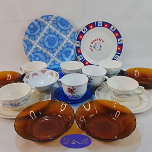 Lote anterior: Juego de Vajilla y Loza Variada con Tazas, Platos y Cuencos