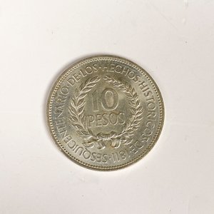 Moneda de Plata "El Gaucho" - 10 Pesos Uruguayos 1961 - imagen 4