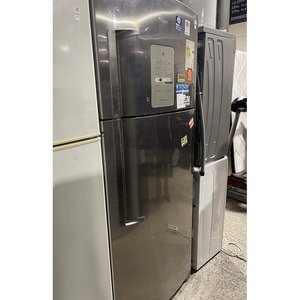 Lote anterior: Heladera Whirlpool Frío Seco - Funciona con Detalles
