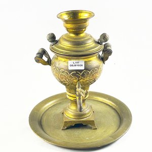 Lote siguiente: Samovar de  bronce con bandeja de 20 cm