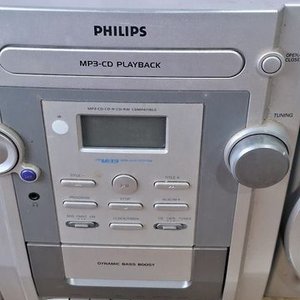 Equipo de Música Philips con Reproductor MP3/CD - imagen 4