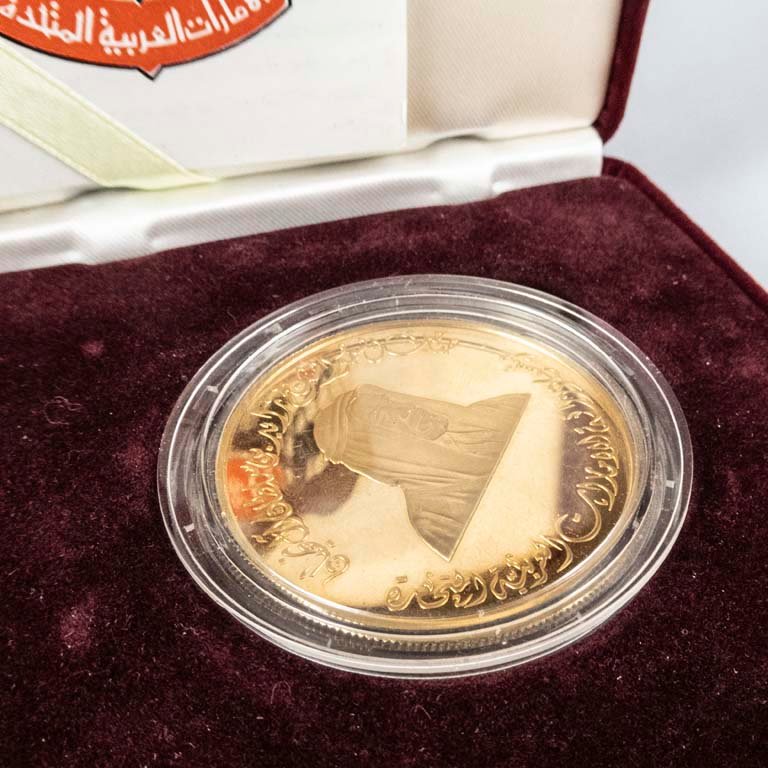 Item 2096774 - Image 2