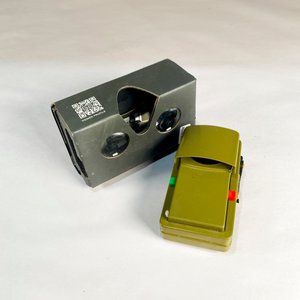 Lote siguiente: Gafas 3D Vintage y Linterna Militar de Señalización