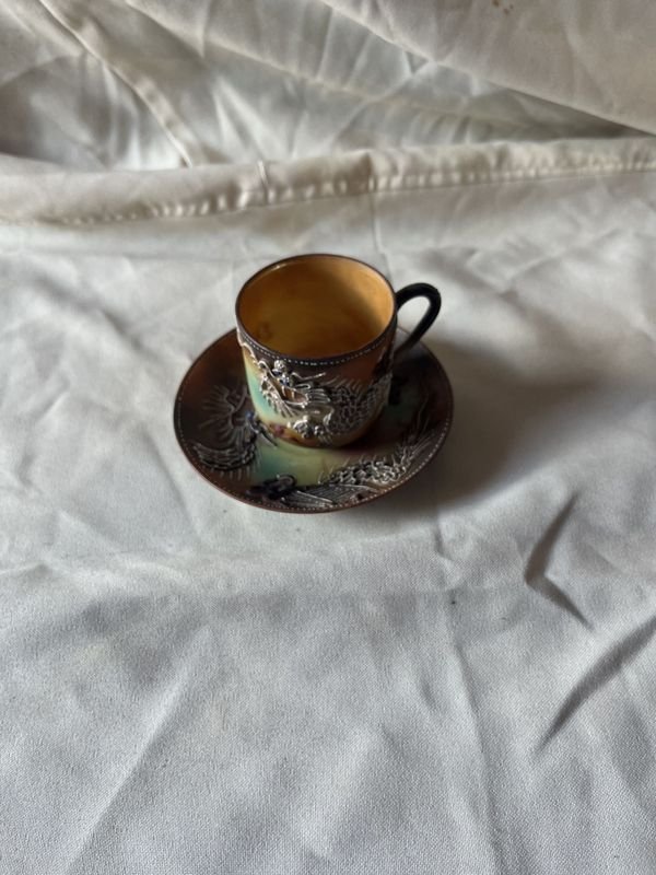 Lote anterior: Taza de café y plato japonés para decorar tu hogar