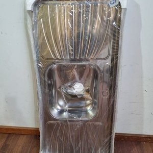Lote siguiente: Pileta de Cocina Inoxsul con Bacha y Escurridor - 120x53 cm