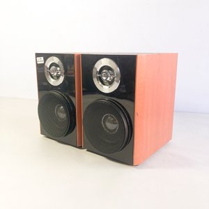 Cuatro Parlantes de Madera y Metal - imagen 2