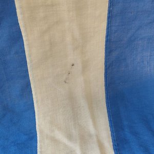 Antiguo Pabellón Nacional Uruguayo con Inscripción Árabe y Sol de Mayo - imagen 4