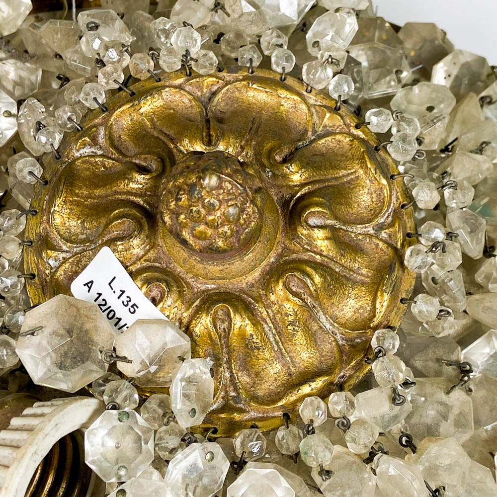 Item 489248 - Image 1