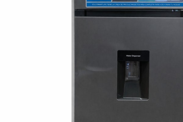 Refrigerador Smartlife 249L C/D Inverter - imagen 2