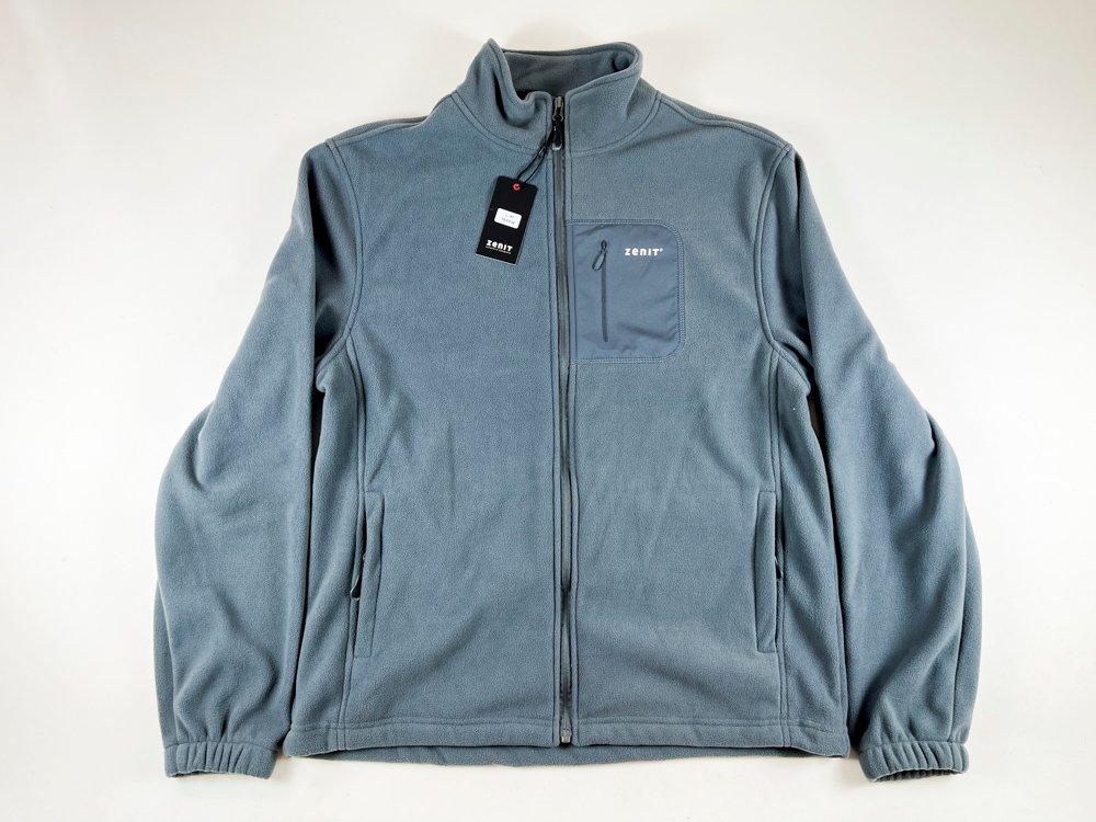 Lote anterior: Campera Zenit Polar en Gris - Talle M