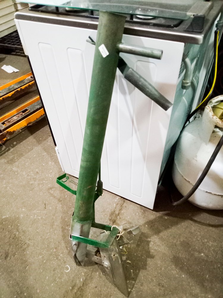 Item 503775 - Image 0