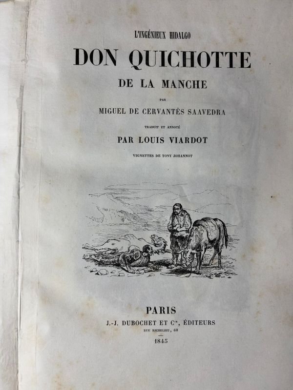 Item 889651 - Image 1