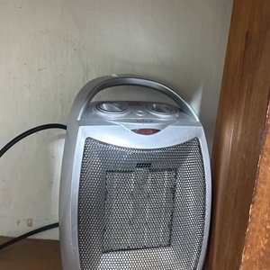 Lote anterior: Calefactor Eléctrico Plateado
